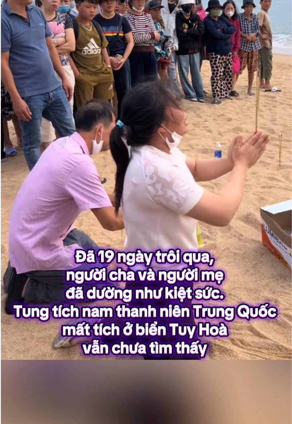 @Cuộc Sống Quanh Ta