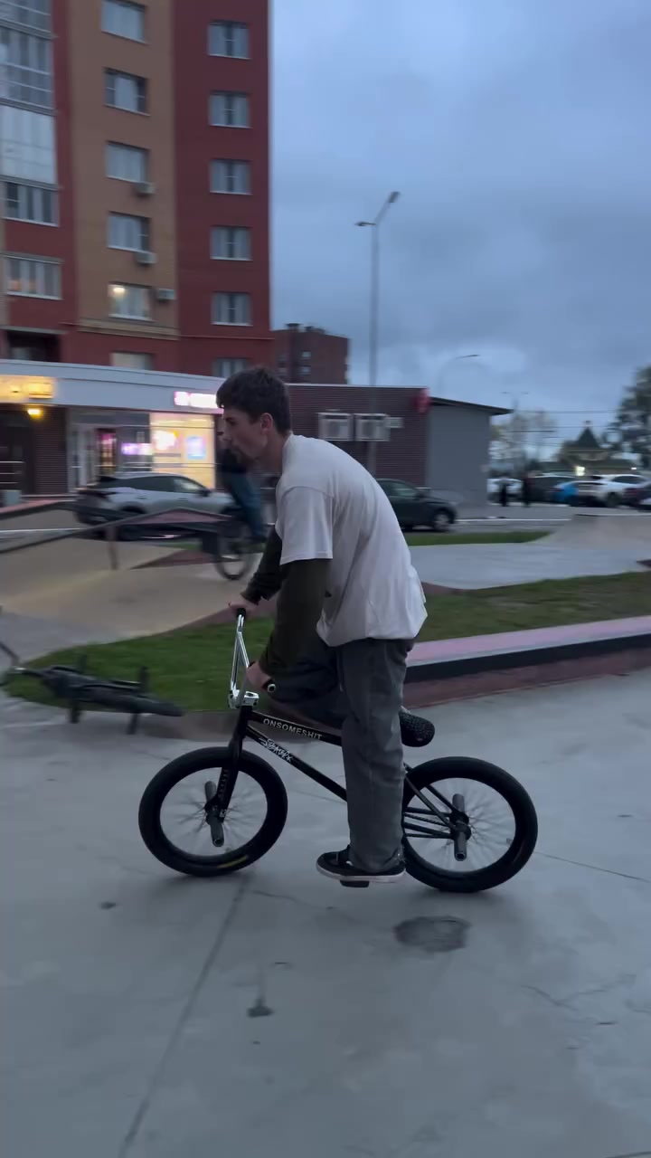 @BMX