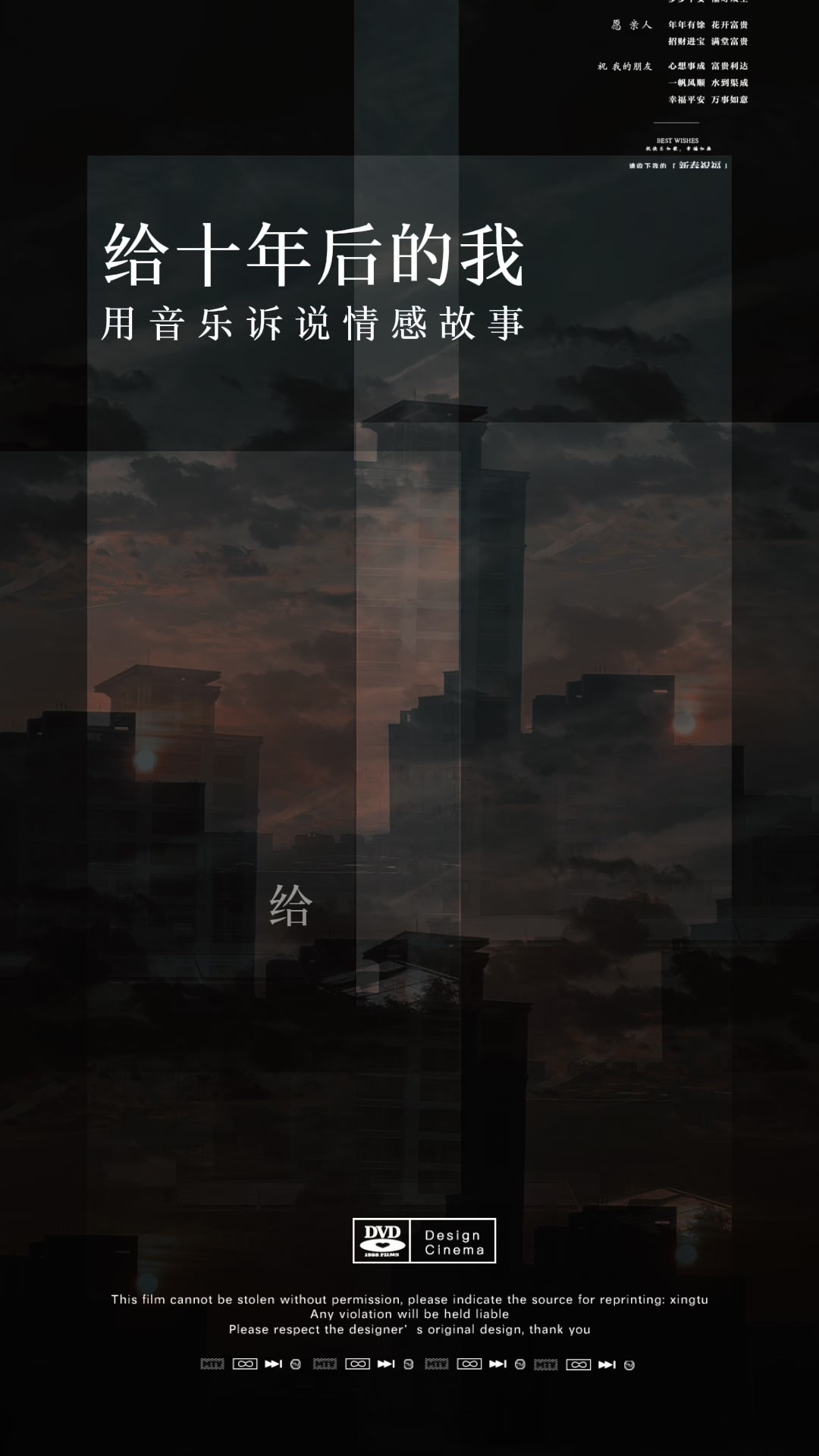 @艾咪愛旅行🍁