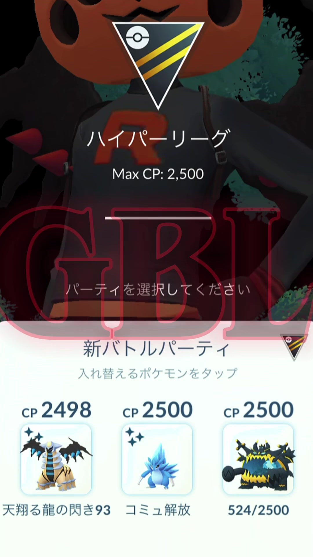 @太郎G
