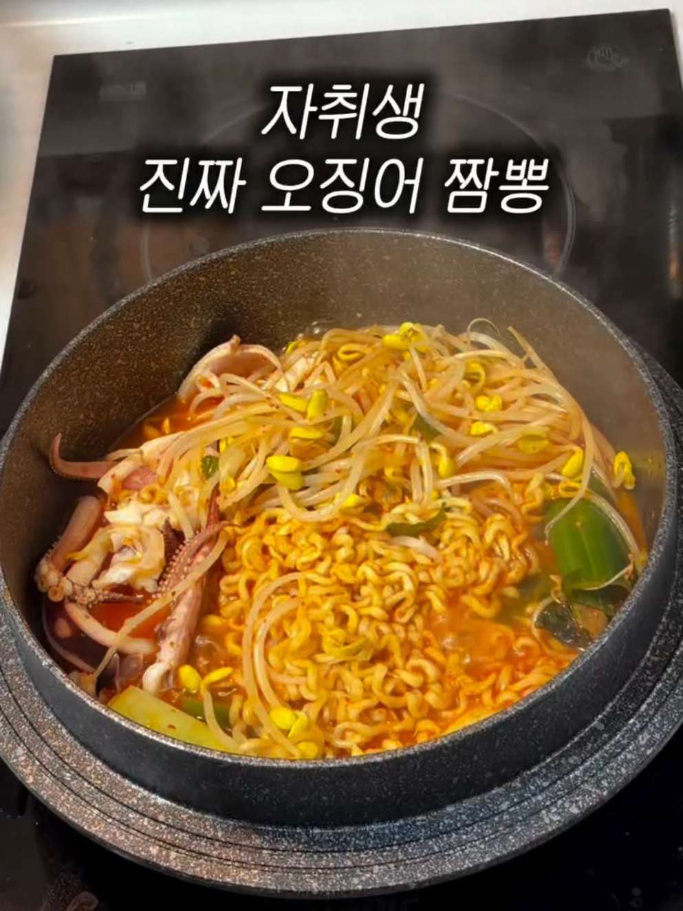 @바다어보
