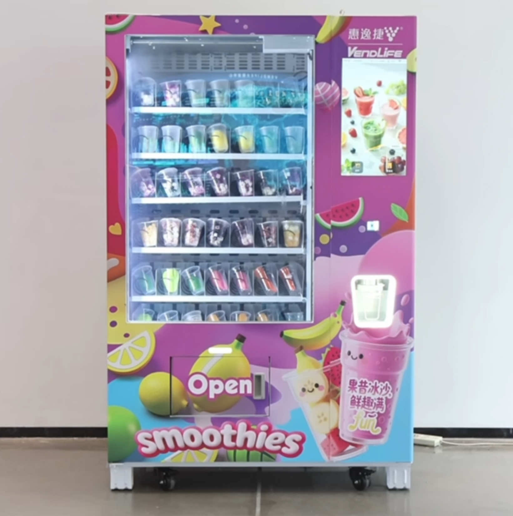 @VendlifeVending