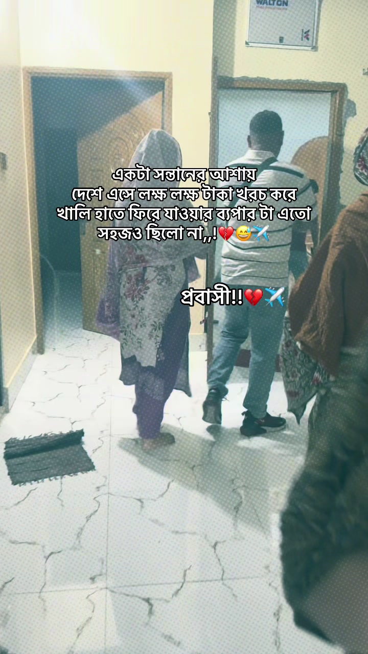 @Labonno Laboniđēđ¸