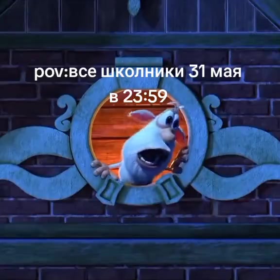 @Мёртвые крылья