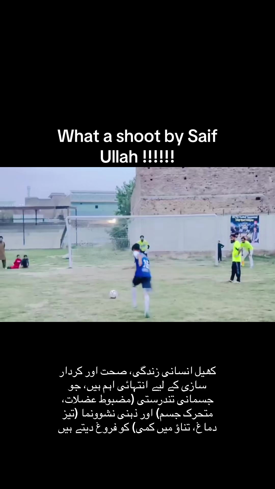 @Abu Muhammad