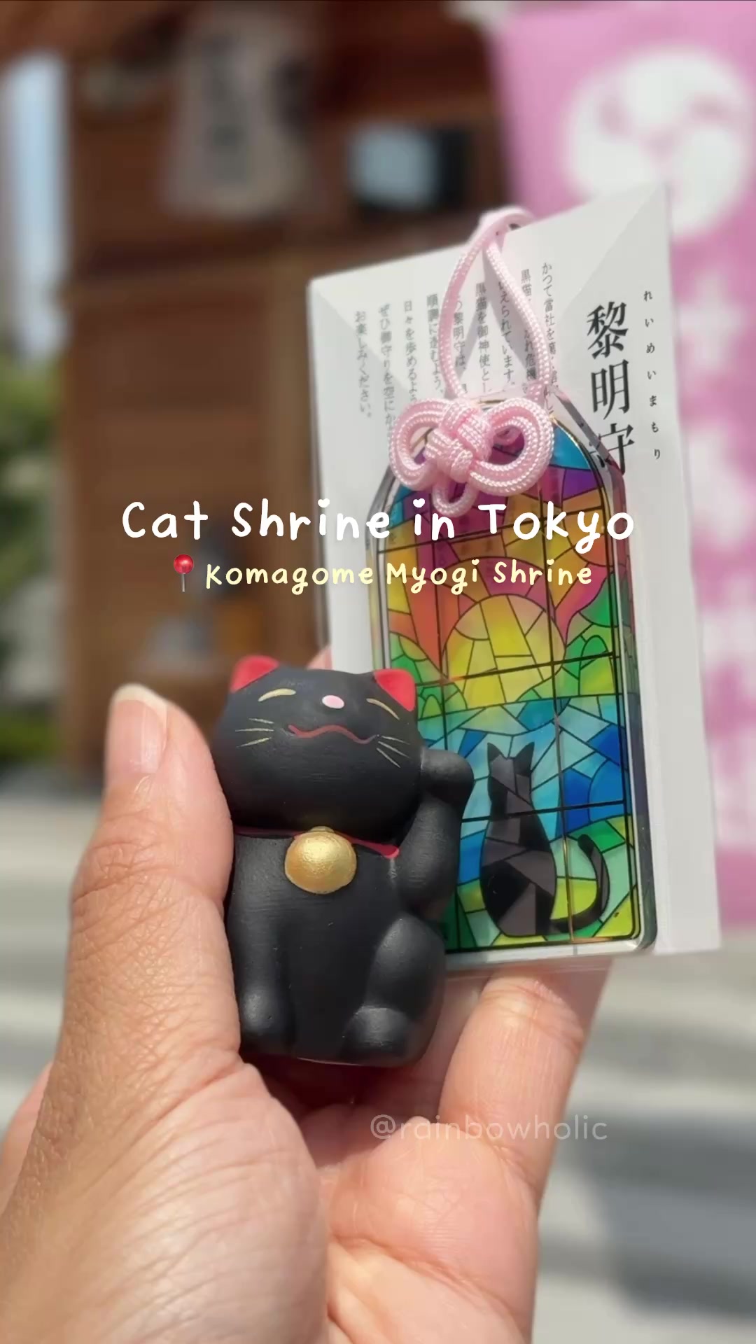 @Kaila 💭 Japan Travel Ideas