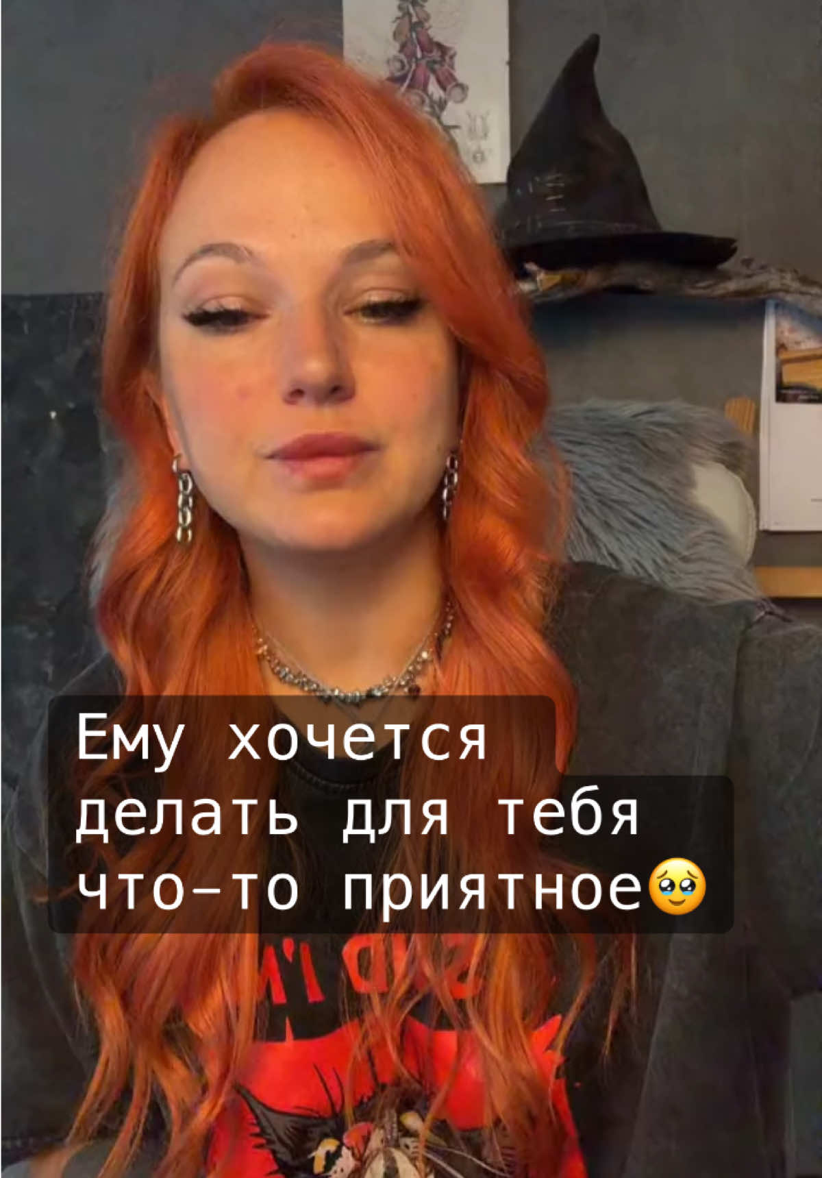 @Reina_lynx