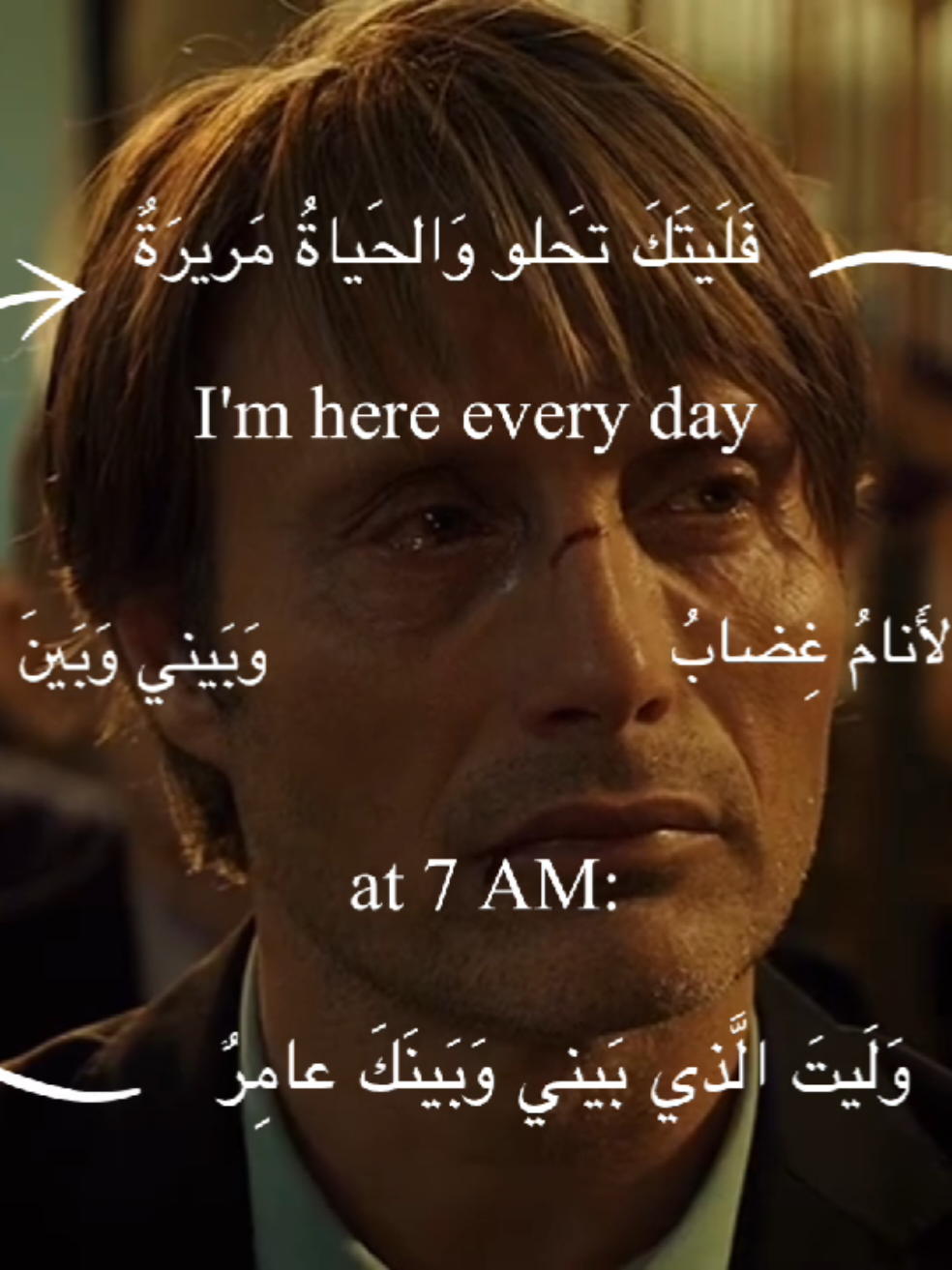 @حيدر