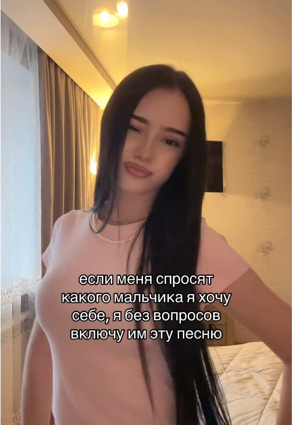 @luvrrqq