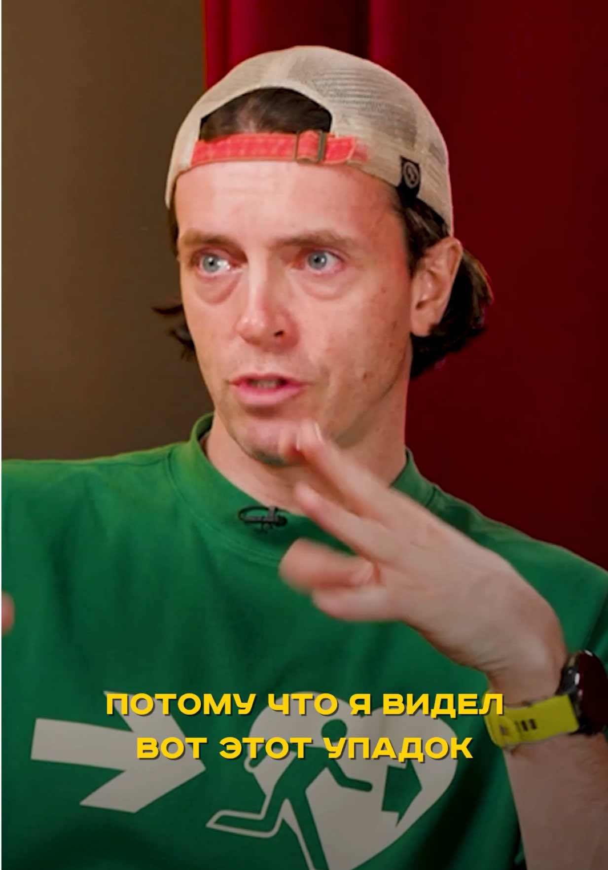 @ВПИСКА