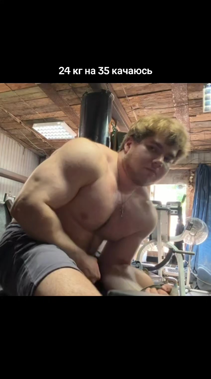 @тгк Skwizzyka