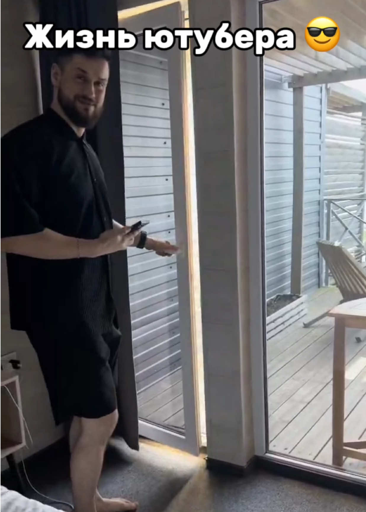 @YTNC обрезки