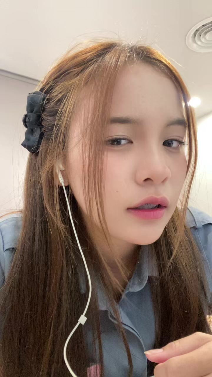 @iicee