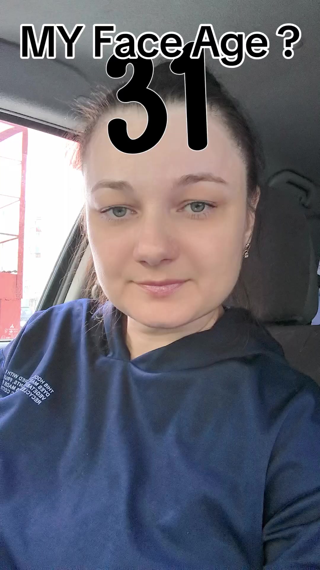 @любава