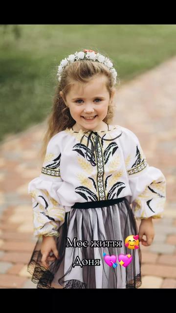 @Нікусік ❤️🩹🦋