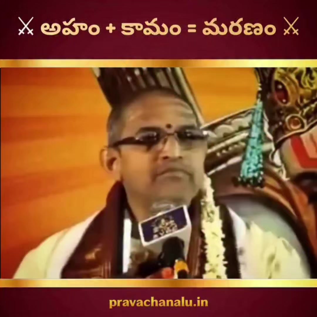 @palemkota murali