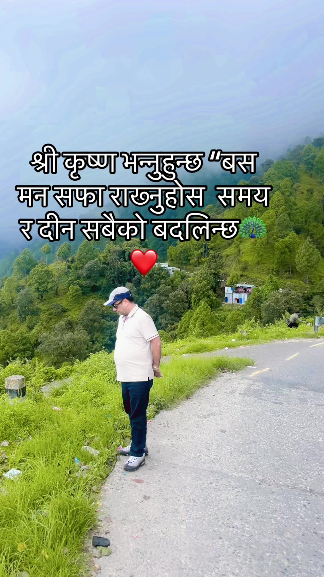 @Krishna Basel