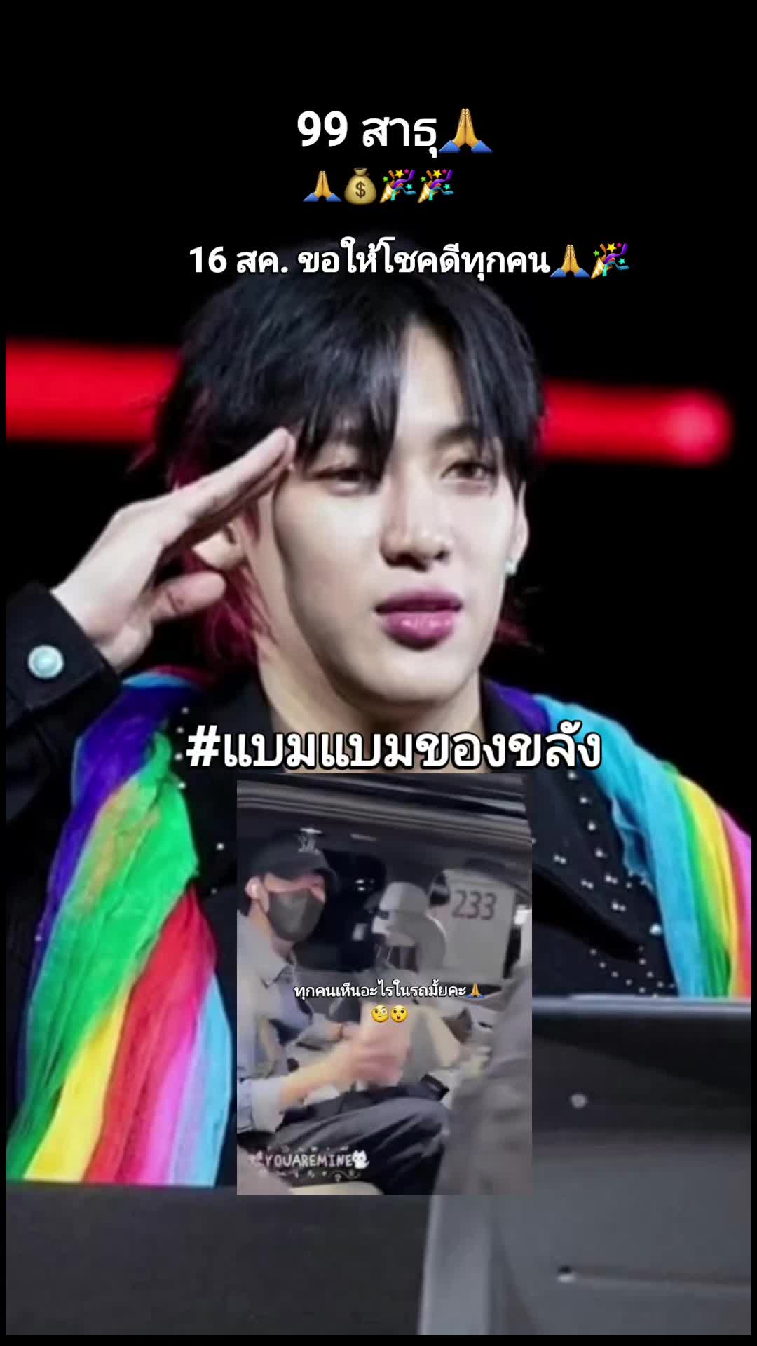 @Double_BB 🐍❤🖤🚩