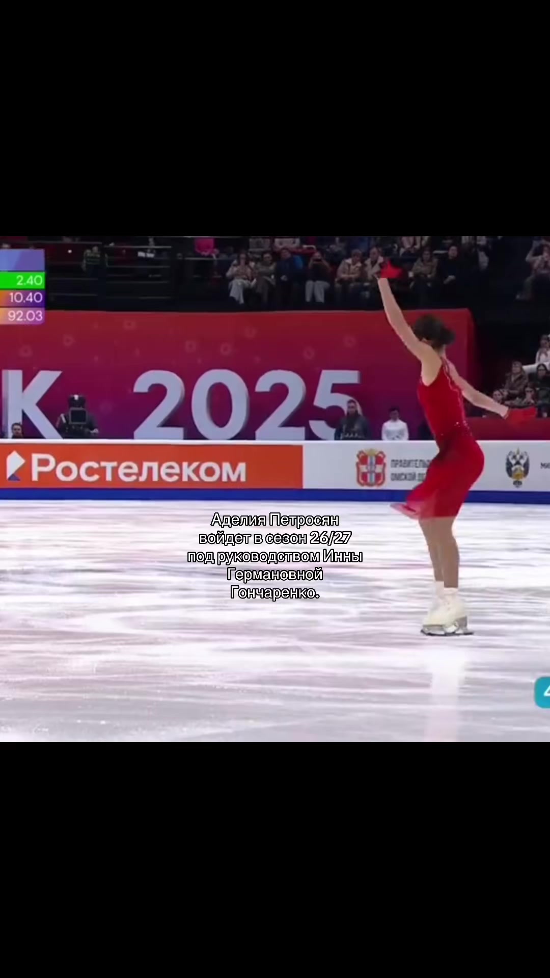 @fk.флиповая⚡️