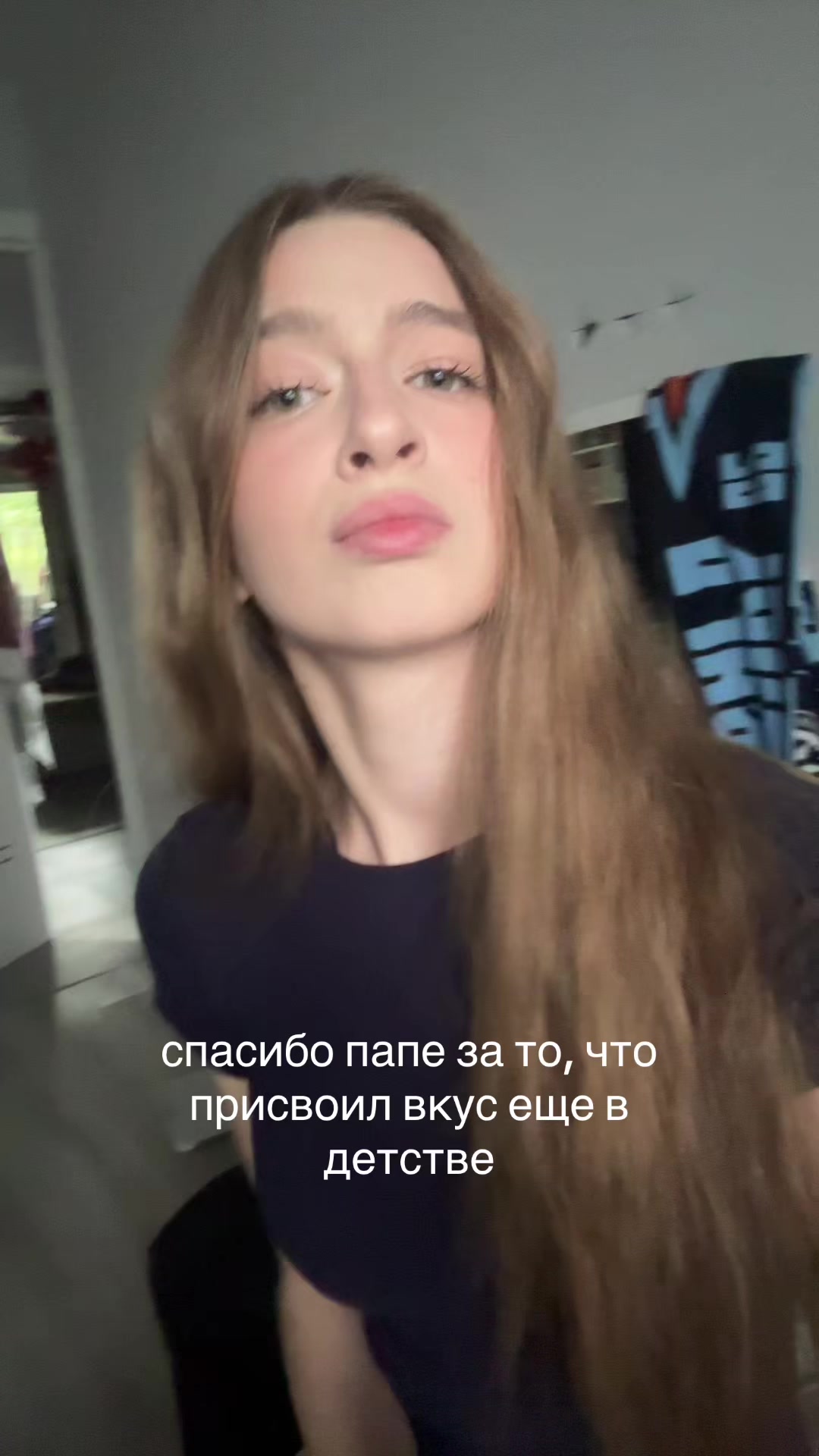 @тгк: Daribella