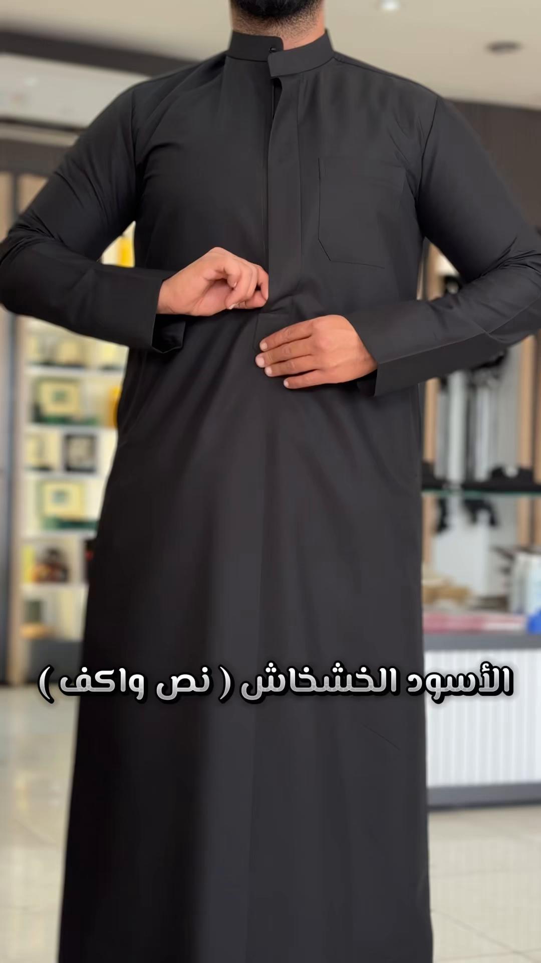 @الشارقة للزي العربي