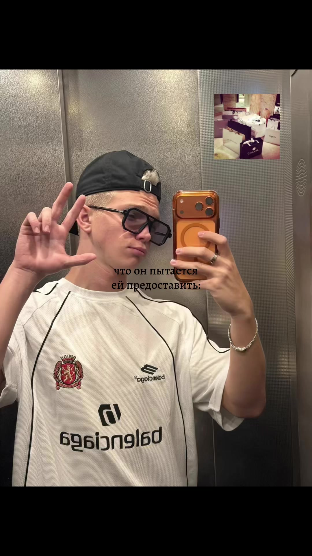 @𝓱𝓻𝓸𝓷𝓮🪽