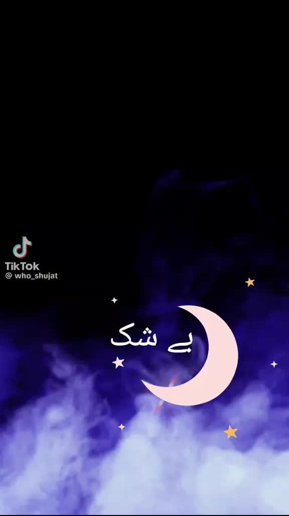 @Frooq Khan