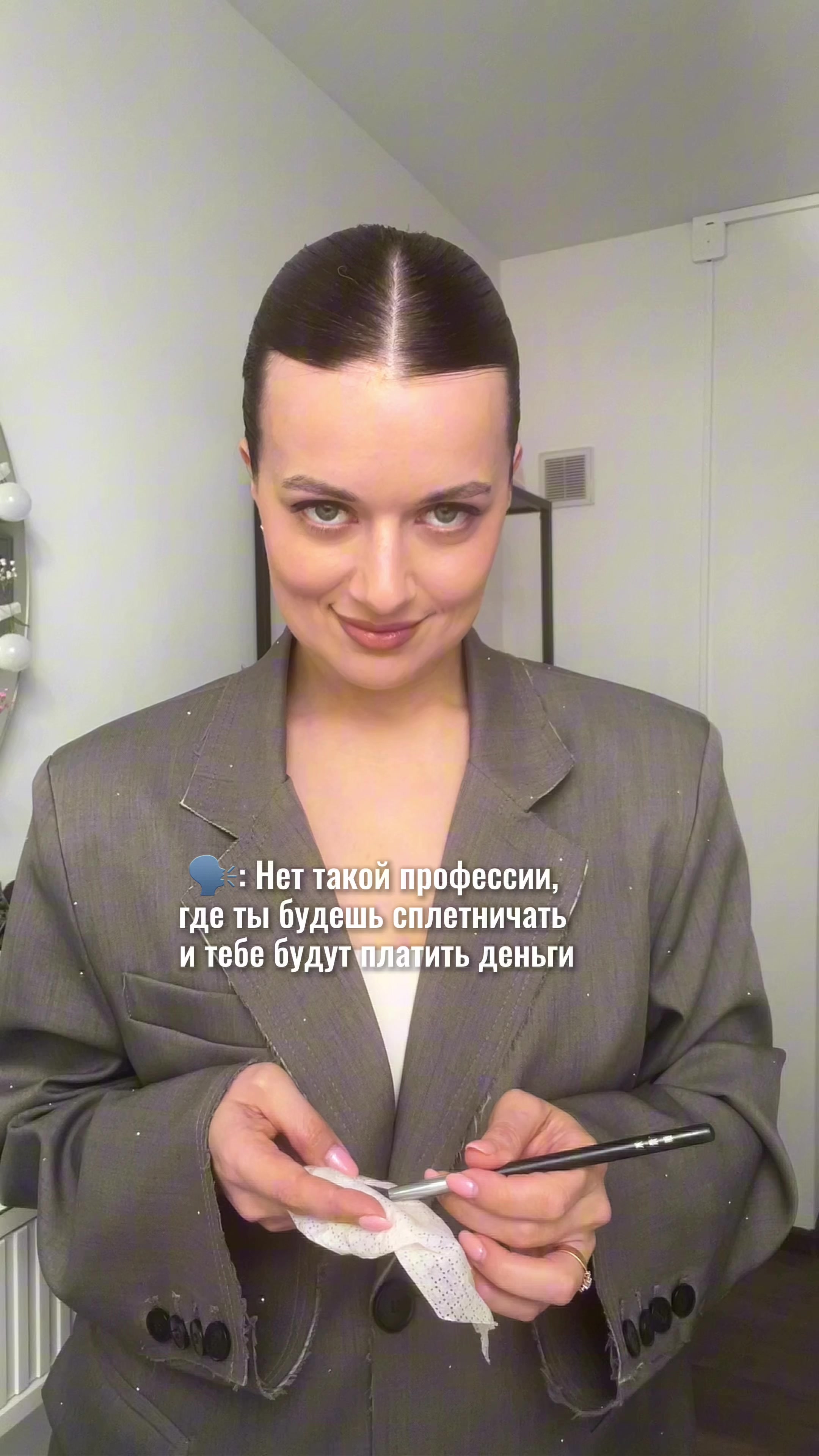 @Татьяна Долмазян