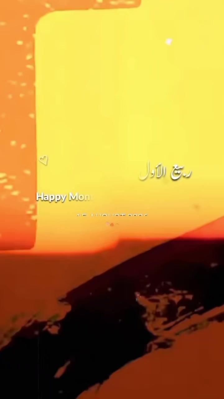 @سکندرامتیازعباسی(مری آلہ)