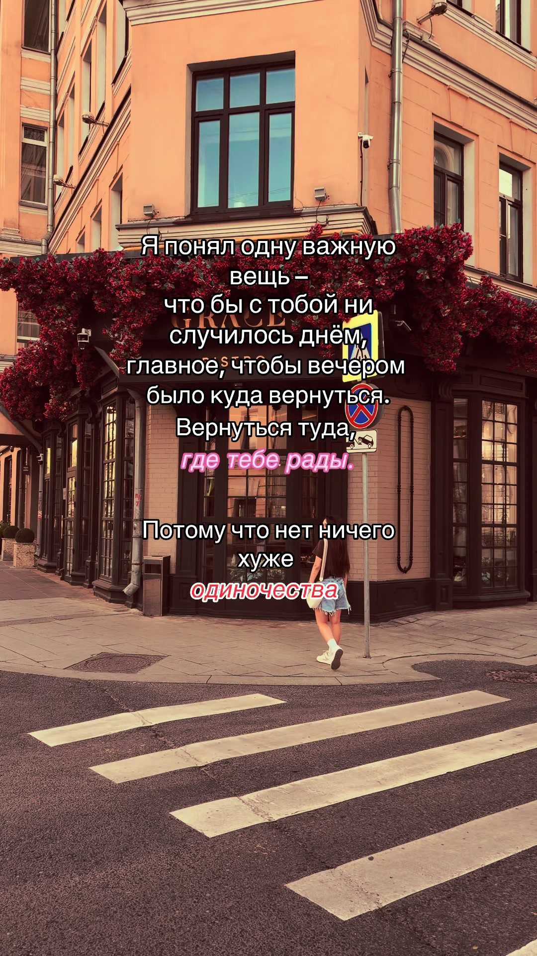 @lpshka🪽