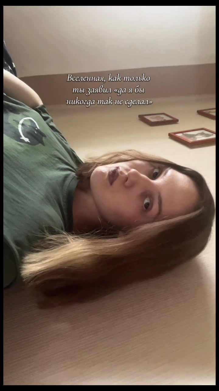 @даш(ик)