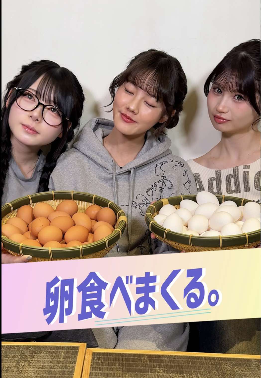 @ちょこっとぱーちー