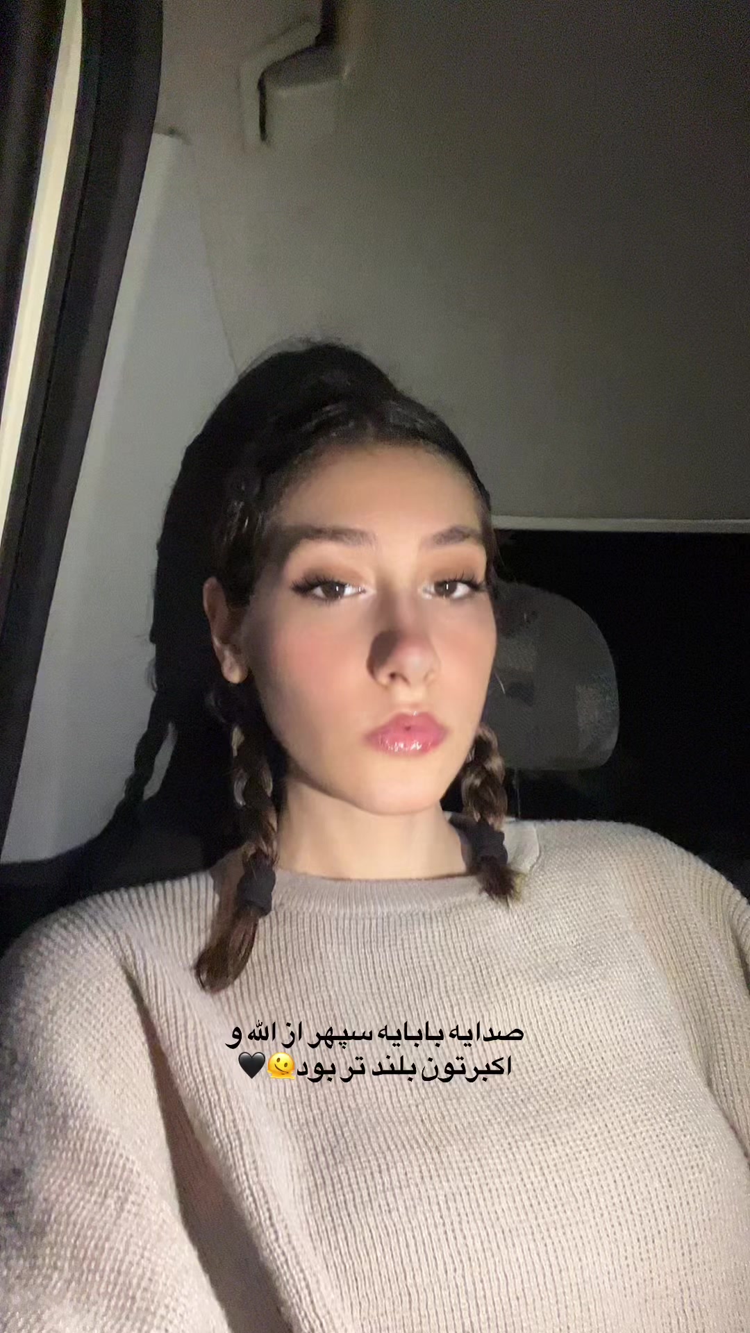 @Me1riwm