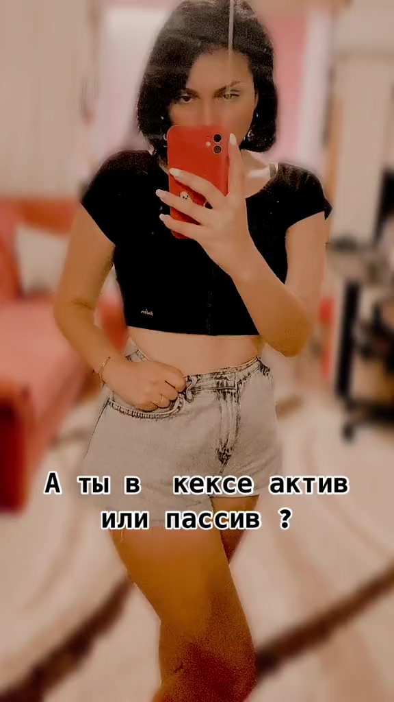 @🍑_НеКтАрИнКа_🍑