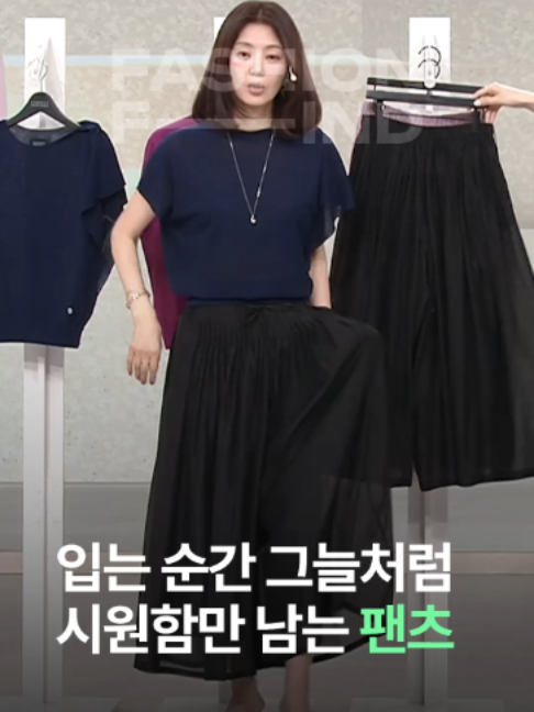 @패션의 발견