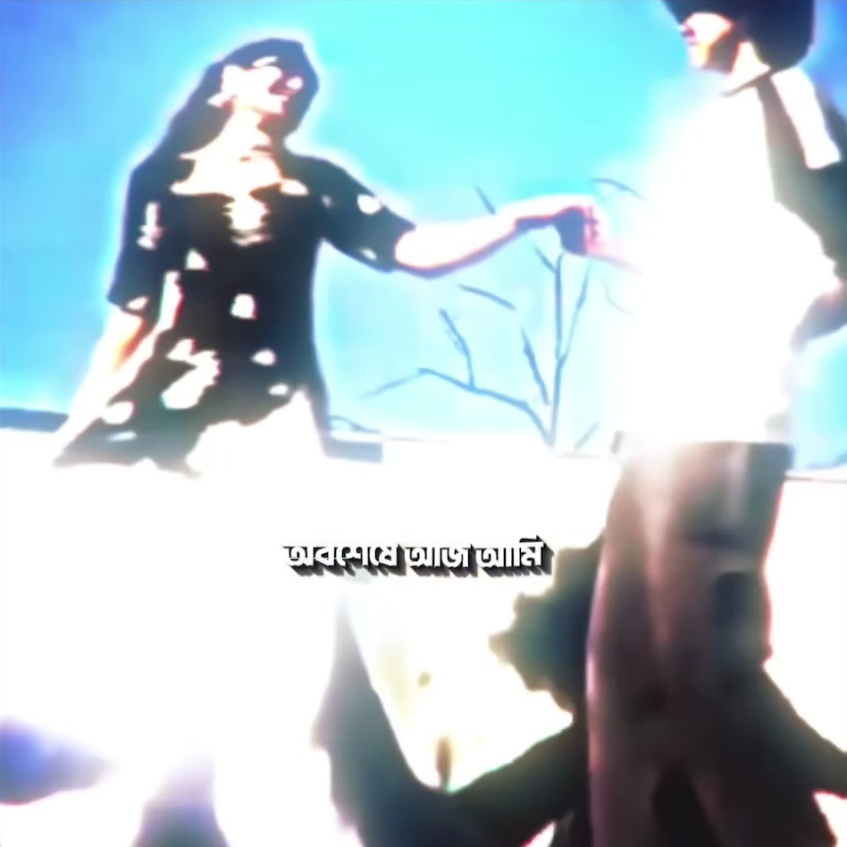 @Shadow