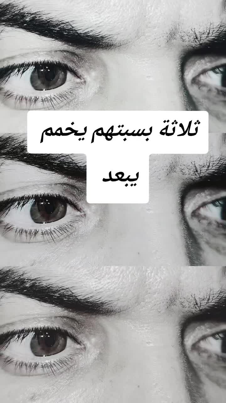 @Med-Advice