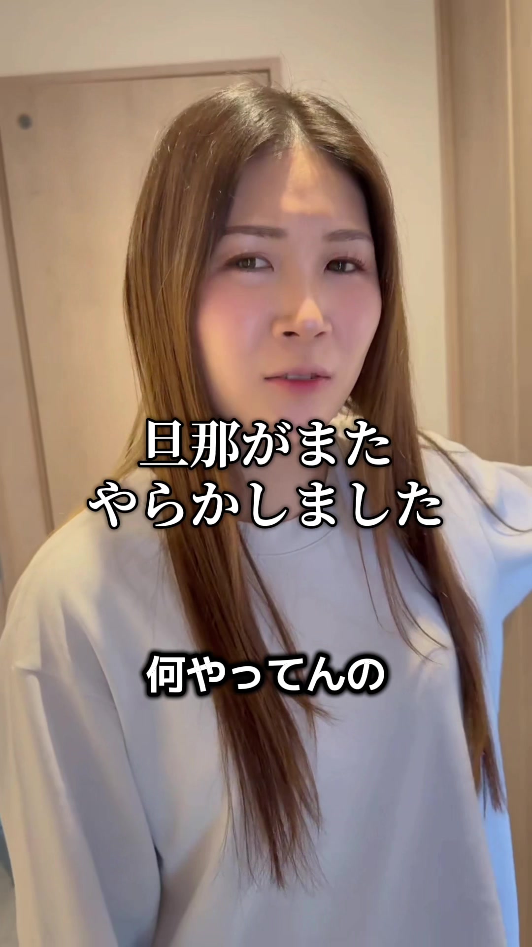 @幸福度fam