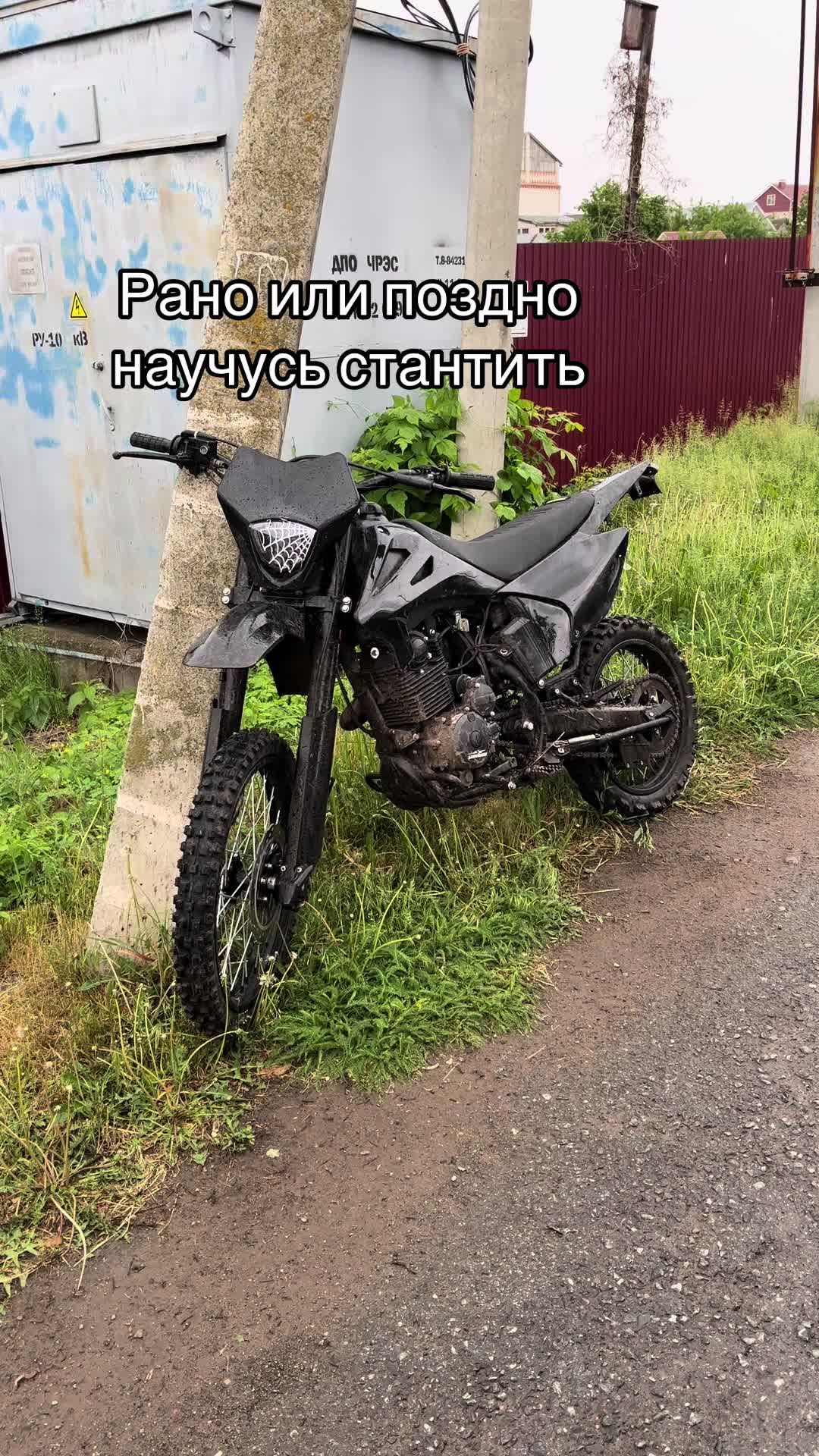 @sharmax230sport73