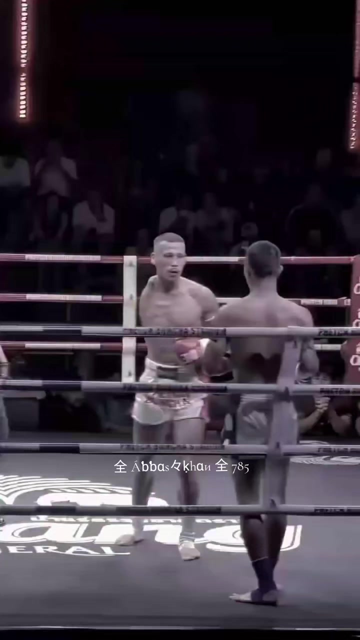 @全 Áƅƅαѕ々ḳhαи 全 785