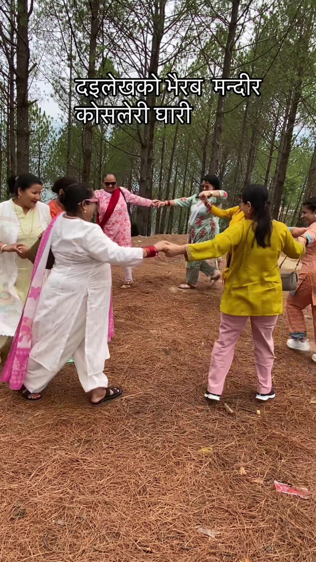 @yamunadevi banjade