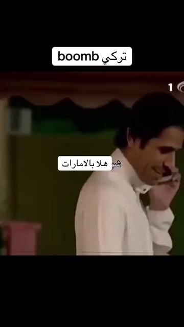 @عبدالعزيز الفريحي حساب احتياطي