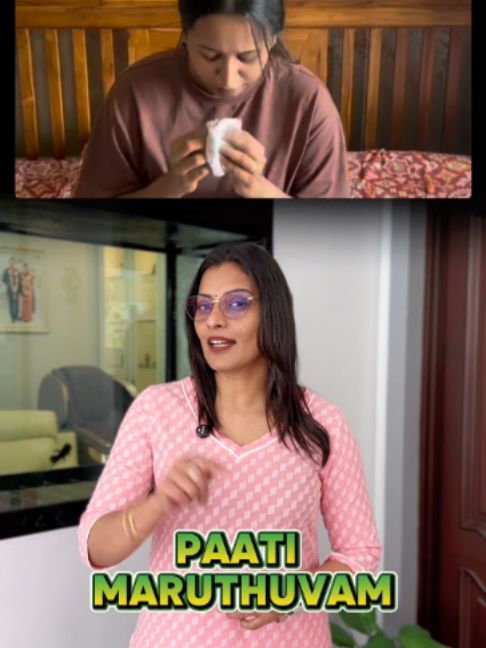@Ann Thara