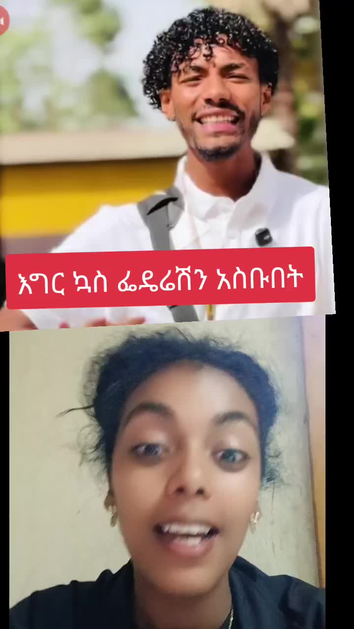 @Birhantips(miss-🦋)