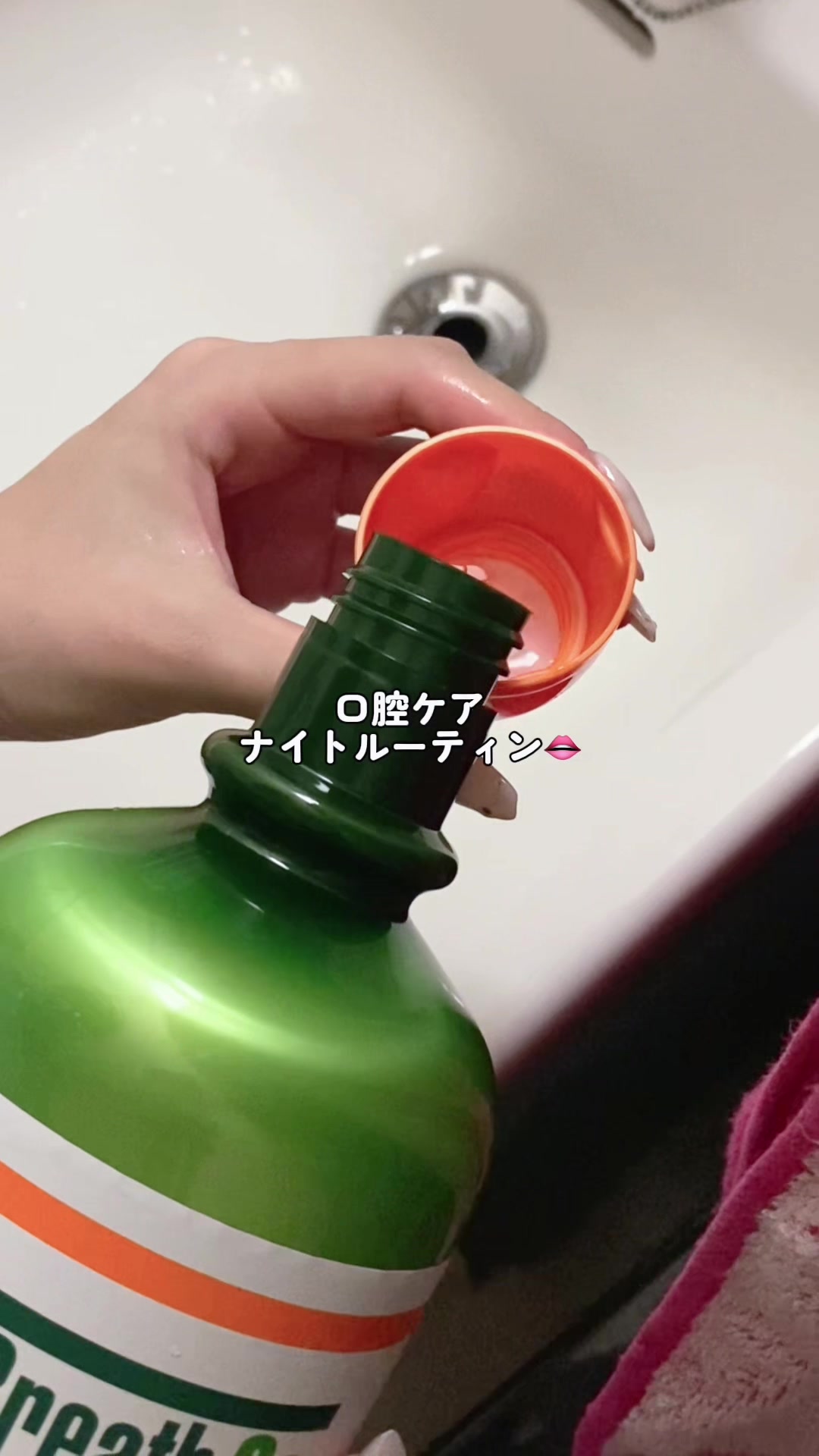 @節約したい26歳の毎日出費
