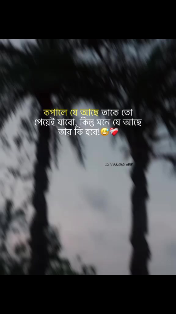 @🇧🇩🌹 Kim Anika 🌹🇨🇳