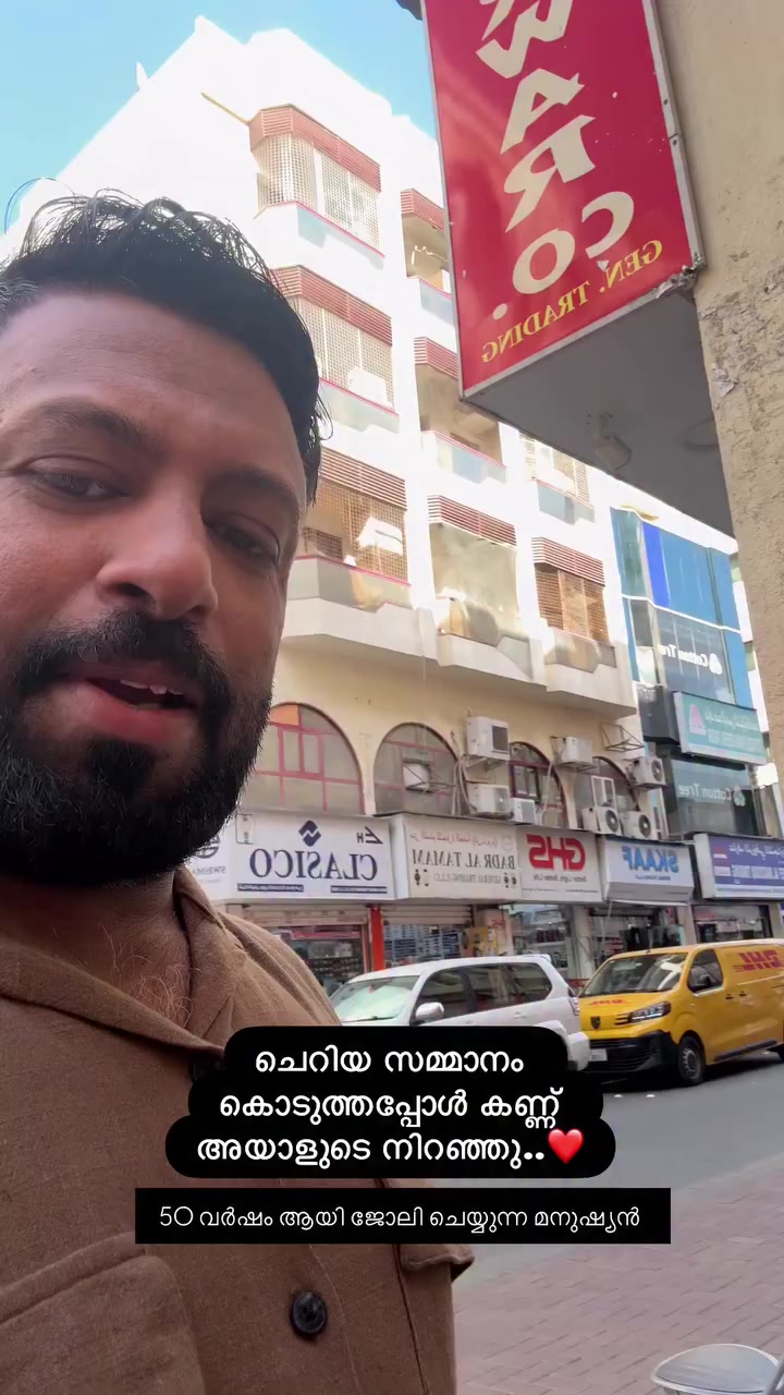 @sadiq_kottakkal_