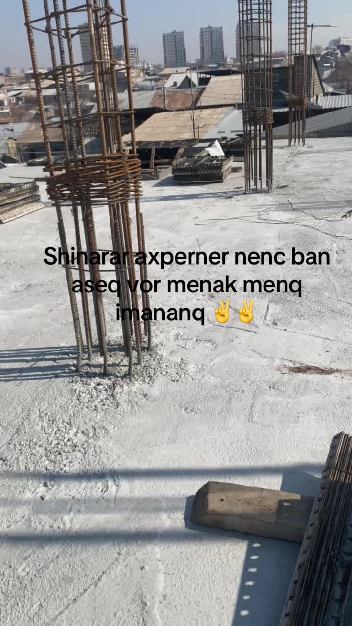 @Մ Ո Ն Թ Ե 😈
