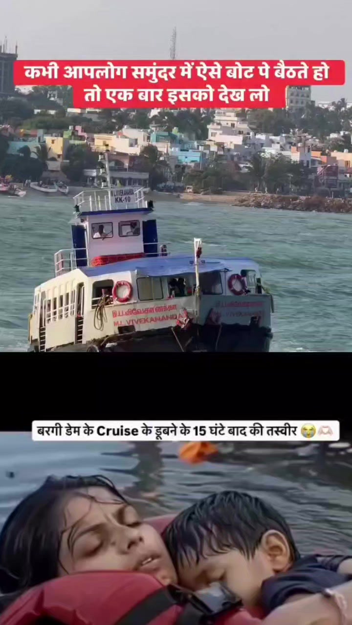 @❣️bitu ____kumar❣️