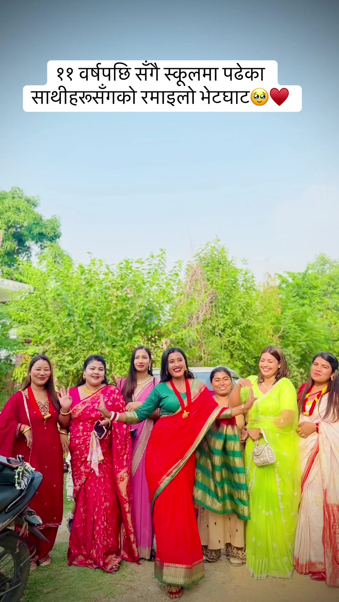 @चमेली खत्री👸🫶